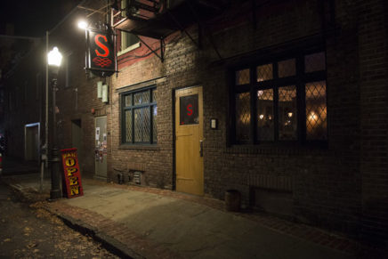 Sci-Flies play Tiki Bash at Stockade Tavern