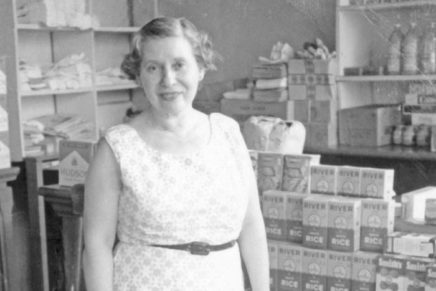 New discoveries part of Reher Bakery exhibit