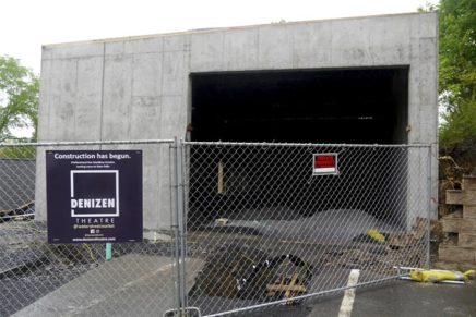 New black box theatre taking shape in New Paltz