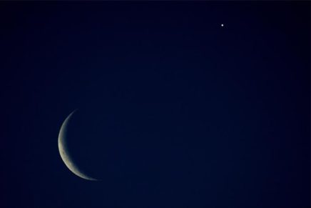 A focus on the strange Evening Star