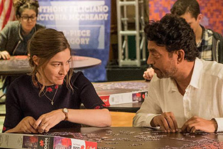 Puzzle is a quietly engrossing coming-of-age story