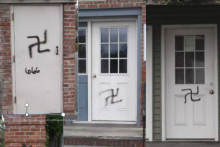 Kingston Police investigate swastika graffiti